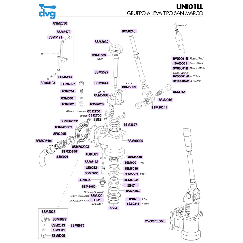 SAN MARCO PORTAFILTER GASKET 64,6X53XH.5.5MM NBR 85SH FDA Spare parts